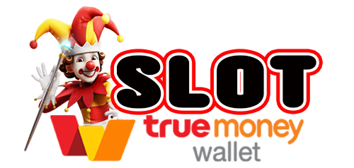สล็อต เติม true wallet ฝาก-ถอน ไม่มี ขั้น ต่ำ 2021 LOGO 01